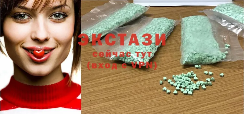 Ecstasy бентли  Черкесск 