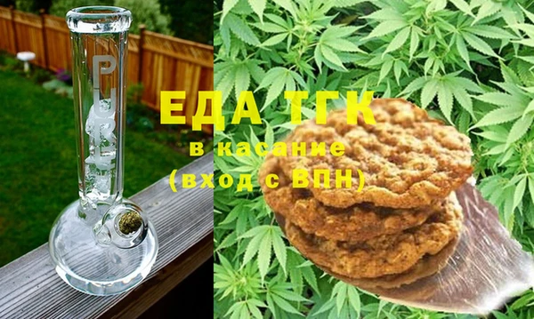 2c-b Вязьма